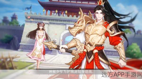 放开那三国3，顶尖角色强度排行大揭秘，谁才是战场上的真正王者？