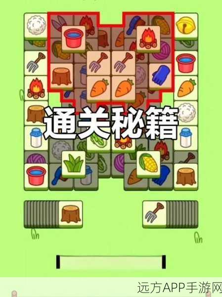 宝可梦大探险,10-14关精英挑战攻略——解锁隐藏技巧,助你轻松通关