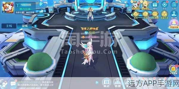 魁炎山试炼征服指南，奥拉星手游深度攻略与通关技巧揭秘