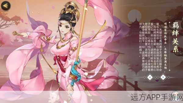 剑网3指尖江湖,万花弟子深度评测与实战分析
