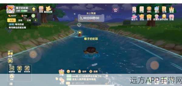 摩尔庄园游泳大赛提速秘籍，解锁畅游新篇章