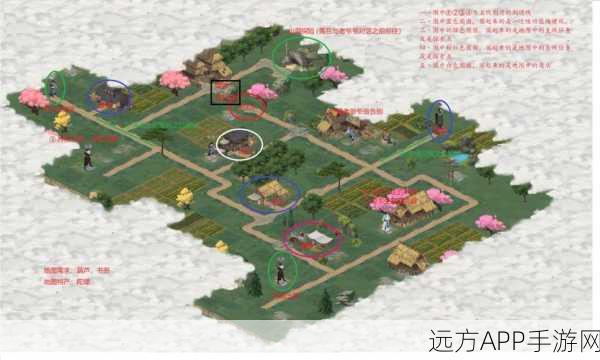 江湖悠悠侠道1-1完美通关秘籍，详尽策略与流程大揭秘