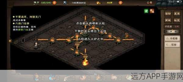 烟雨江湖深度揭秘，千机终章支线全攻略，解锁隐藏剧情与绝学！