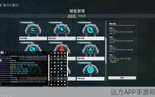 星际战甲新手必看，三大顶级战甲深度解析与实战技巧