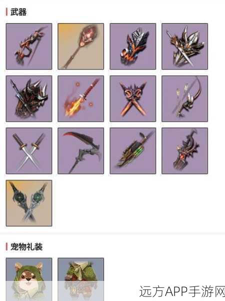 猎魂觉醒,宠物搭配秘籍,助你战斗姿态全面升级