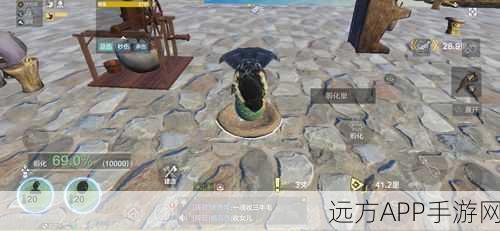 妄想山海,若华神兽刷新位置全揭秘,高效捕捉攻略