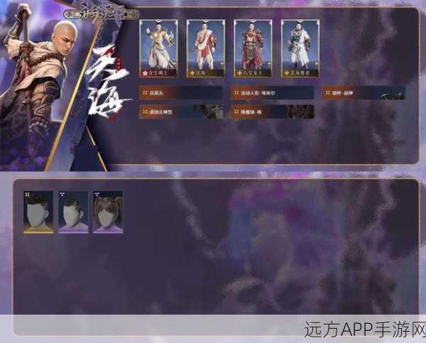剑侠情缘手游,揭秘帝皇令的获取之道与珍稀赛事细节