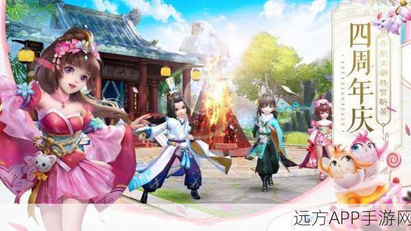 神雕侠侣2手游，顶尖职业深度剖析与推荐