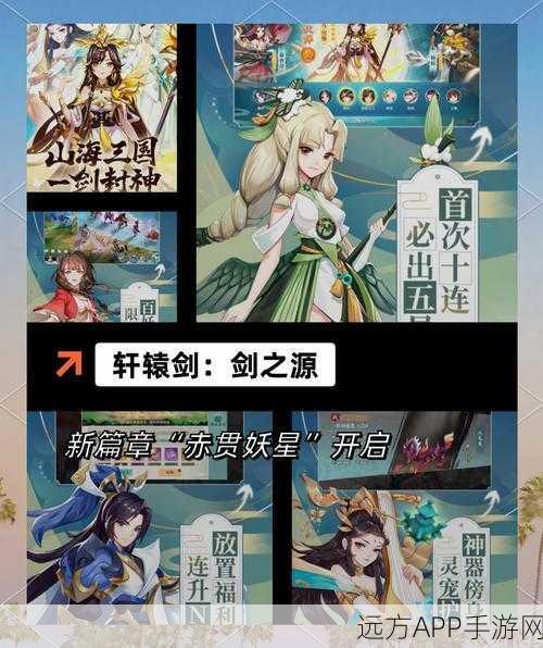 热门国产RPG手游PARQUET手机版震撼上线,趣味角色扮演新体验!