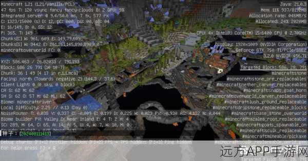 我的世界打造极致防御!岩浆帘洞秘密基地揭秘,挑战生存极限