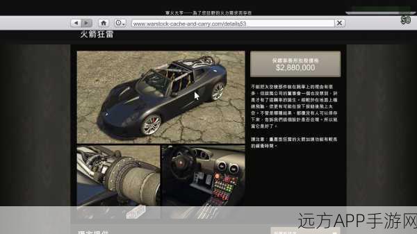 GTA5拖车操作全攻略,轻松驾驭重型载具的技巧揭秘