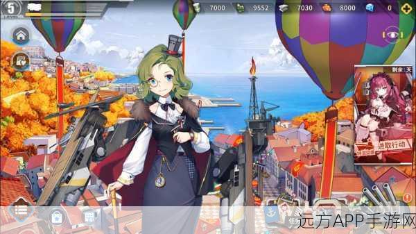 战舰少女R,巴尔的摩改选技能深度剖析,打造战场无敌尖兵!