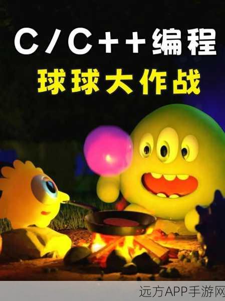 球球大作战高手进阶，揭秘16分身速合绝技，赛场制胜秘籍！