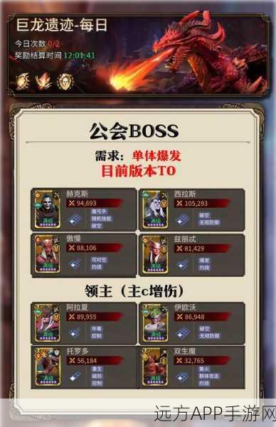 手游新宠，潮汐守望者喀美特养成全攻略，解锁新手快速成长秘籍