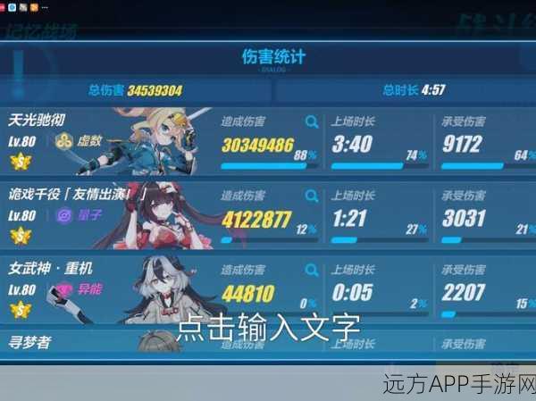 超能世界四系S卡精选指南,解锁你的终极战斗阵容!