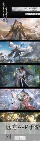 剑侠情缘音乐全揭秘，经典曲目与背后故事大赏
