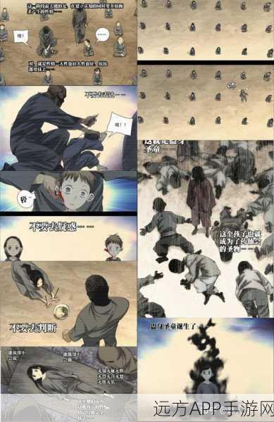 手游深度解读,一人之下陈朵篇——自由与认同的终极对决