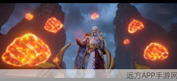 完美世界手游震撼揭秘,石中天修为巅峰曝光,境界突破天际!