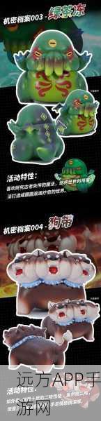 呆萌怪兽来袭!怪兽呆萌乐消消休闲合成消除新体验