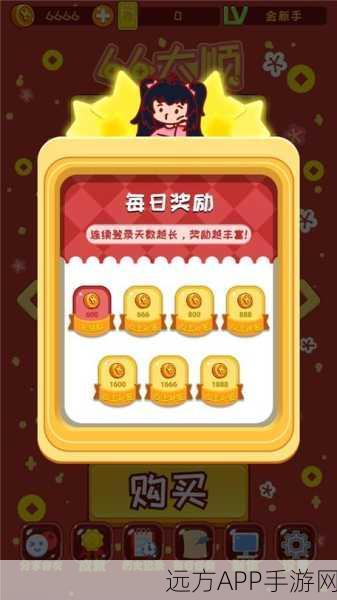 刮刮乐模拟器新版上线，纯娱乐体验，挑战刮奖乐趣极限