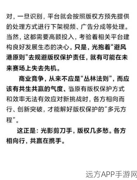 丛林生存法则九游版震撼上线,3D冒险挑战,极限生存等你来战!