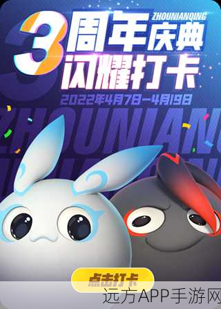 刀塔传奇元宵节庆典，88钻福利大放送，攻略详解