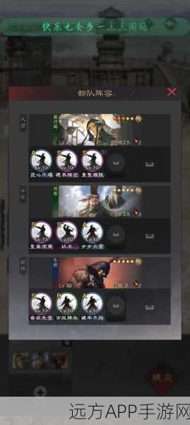 率土之滨深度解析，乐进是否为核心武将？