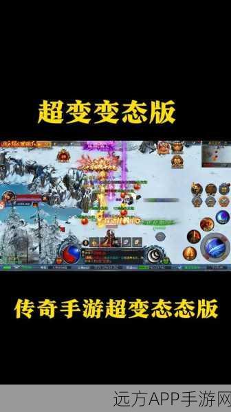热血魔幻新纪元,超神挂机角色扮演手游震撼来袭,赛事细节大揭秘