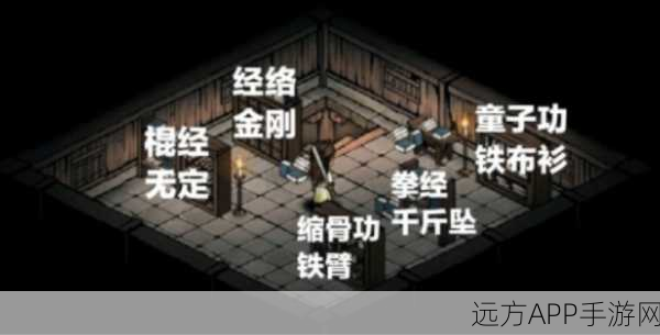 烟雨江湖深度攻略,揭秘白炼石的高效获取之道