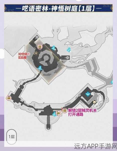 崩坏3科洛斯滕宝箱全攻略,22个宝箱位置大揭秘!