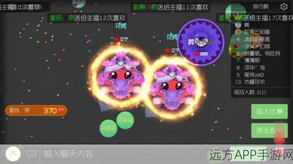 MT5手游竞技平台深度使用指南，解锁高效交易与竞技新体验