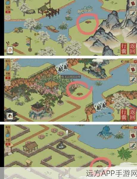 江南百景图迦叶币获取攻略，解锁珍稀道具的秘籍