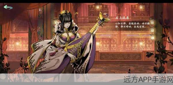 影之刃3弦者无尽挑战深度攻略,解锁高效套装搭配与实战技巧