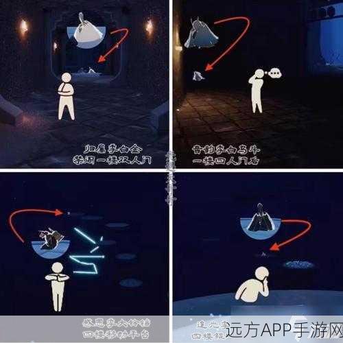 光遇禁阁任务先祖全攻略,精准定位与高效通关秘籍