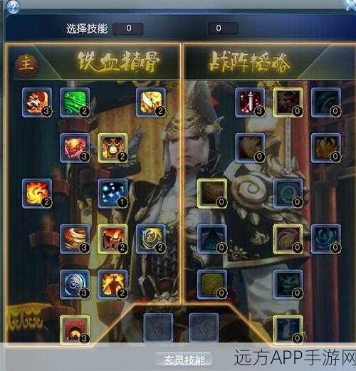 冰心新玄修实测揭秘，天下3毕业面板伤害能否挑战极限？