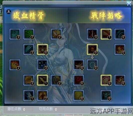 冰心新玄修实测揭秘,天下3毕业面板伤害能否挑战极限?
