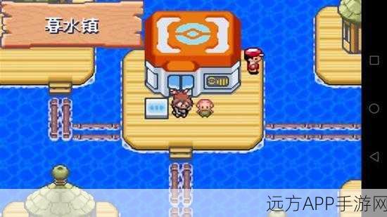 口袋妖怪刽曜之影永久Mega进化版，开启卡通休闲新纪元，探索无限进化可能