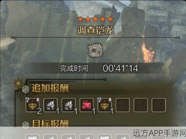 重岩骨锤I,怪物猎人世界的顶级狩猎利器揭秘