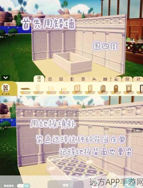 心动小镇,揭秘家园家具悬浮术,打造梦幻漂浮空间秘籍