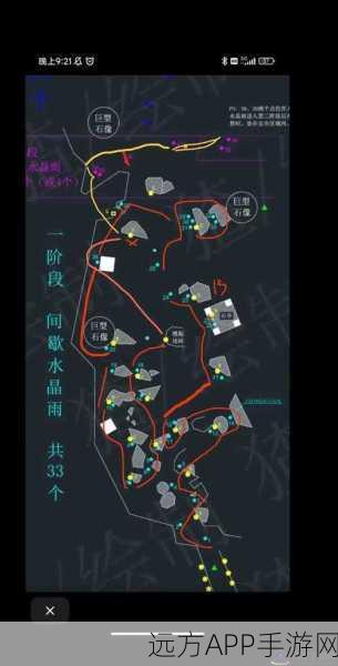 光遇深度攻略，无献祭获取升华蜡烛的高效秘诀