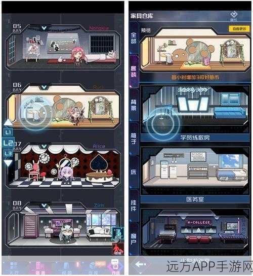 魂器学院深度解析，魂器合成全攻略