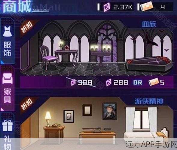 魂器学院深度解析,魂器合成全攻略