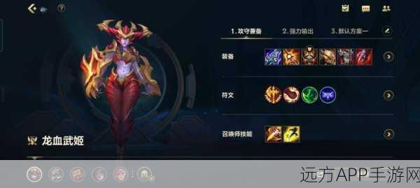 手游角色深度剖析，复苏的魔女龙女剑圣培养价值全解析