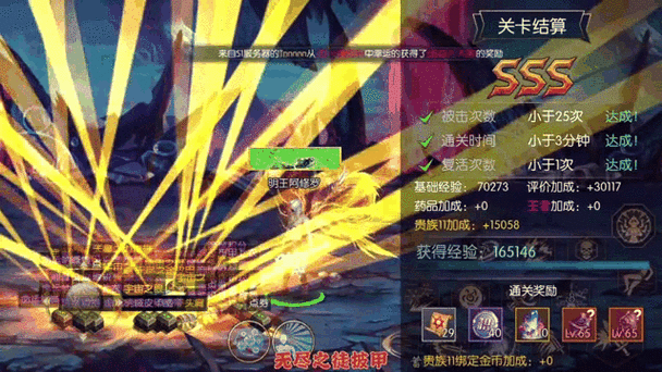 DNF手游独家揭秘，药师米拉兹隐秘踪迹与全新赛事动态全览