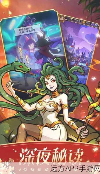 魔镜物语,炫酷放置养成,开启魔性冒险之旅