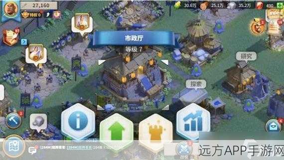 万国觉醒市政厅巅峰探秘，等级上限与升级攻略全解析