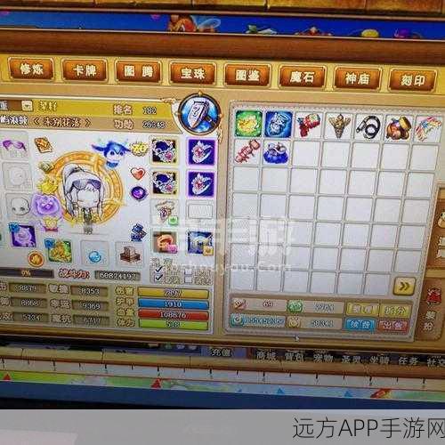 弹弹堂三星圣灵全技能揭秘,掌握制胜关键