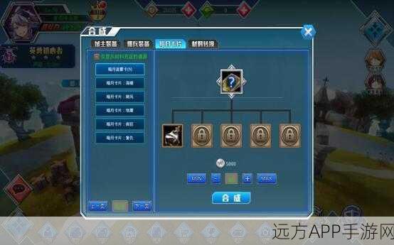 战无止境OL豪华礼包全攻略,一键解锁领取秘籍