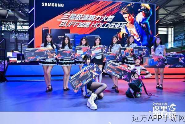 ChinaJoy 2023盛大启幕，游戏盛宴，科技狂欢燃爆上海