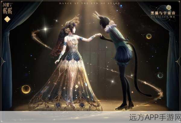 闪耀暖暖2,揭秘第五章高分通关秘籍,轻松解锁隐藏奖励
